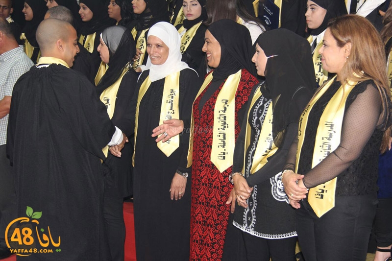 takhrej u shamela3e (81).jpg